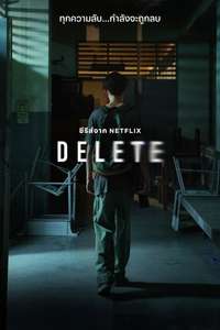 Delete - Posters