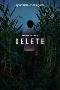 Delete - Posters