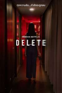 Delete - Posters