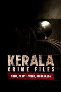 Kerala Crime Files - Posters