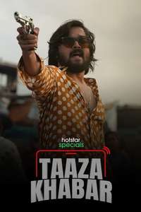 Taaza Khabar - Posters