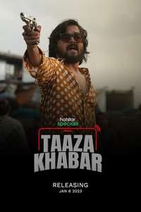 Taaza Khabar - Posters