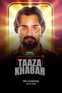 Taaza Khabar - Posters