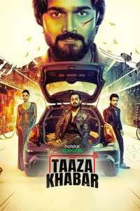 Taaza Khabar - Posters