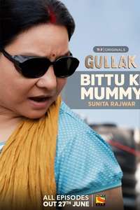 Gullak - Posters