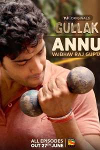Gullak - Posters