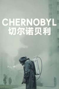 Chernobyl - Posters