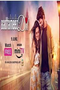 Badtameez Dil - Poster