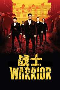 Warrior - Posters