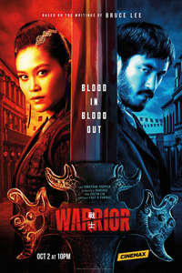 Warrior - Posters