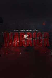Warrior - Posters