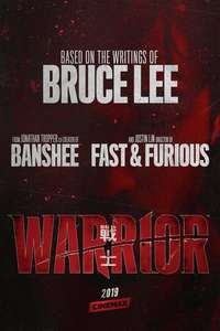 Warrior - Posters