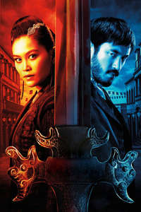 Warrior - Posters