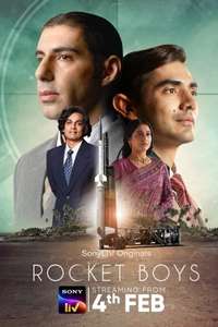 Rocket Boys - Posters
