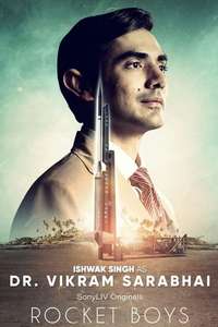 Rocket Boys - Posters