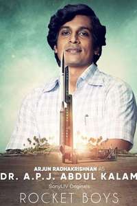 Rocket Boys - Posters