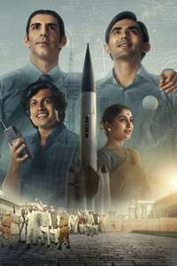 Rocket Boys - Posters