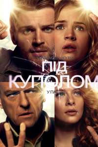 Under the Dome - Poster