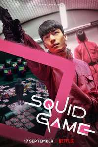 Squid Game - Posters