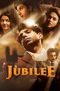 Jubilee - Posters