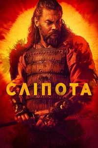 See - Posters