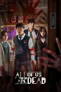 All of Us Are Dead - Poster