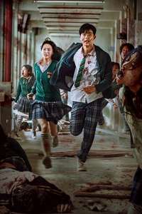 All of Us Are Dead - Poster