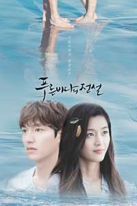 The Legend of the Blue Sea - Posters