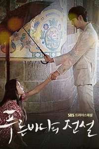 The Legend of the Blue Sea - Posters