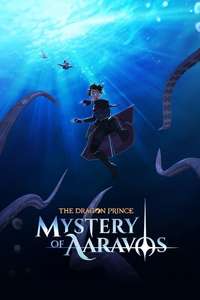 The Dragon Prince - Posters