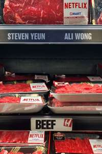 Beef - Posters