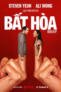 Beef - Posters