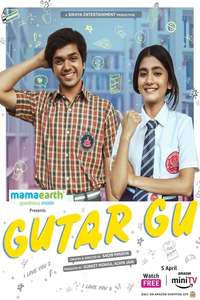 Gutur Gu - Posters