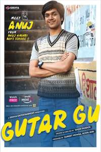Gutur Gu - Posters