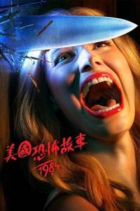 American Horror Story - Posters