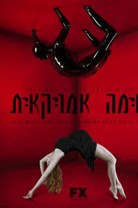 American Horror Story - Posters