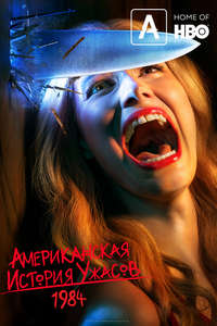 American Horror Story - Posters