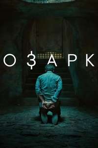 Ozark - Posters