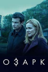 Ozark - Posters