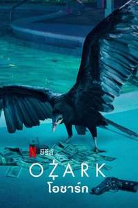 Ozark - Posters