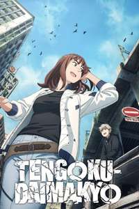 Tengoku Daimakyo - Posters