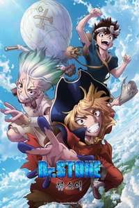 Dr. Stone - Posters