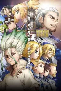 Dr. Stone - Posters