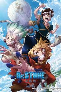 Dr. Stone - Posters