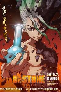 Dr. Stone - Posters