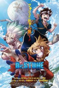 Dr. Stone - Posters
