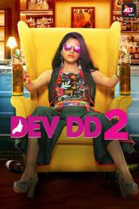 DEV DD - Posters