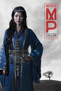 Marco Polo - Posters