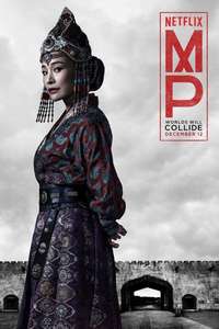 Marco Polo - Posters