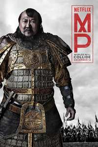 Marco Polo - Posters